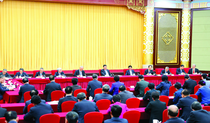 強化教育對科技和人才支撐作用 形成人才輩出人盡其才才盡其用生動局面